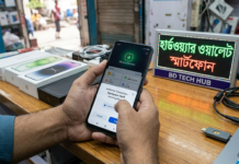 Hardware Wallet Smartphone Price in Bangladesh Detailed infographic for 'Hardware Wallet Smartphone price in Bangladesh', showing a modern phone with cold storage features, security icons, BTC/ETH/SOL coins, and specific BDT price range and historical data graph, set against a Dhaka skyline.