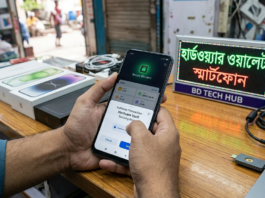 Detailed infographic for 'Hardware Wallet Smartphone price in Bangladesh', showing a modern phone with cold storage features, security icons, BTC/ETH/SOL coins, and specific BDT price range and historical data graph, set against a Dhaka skyline.